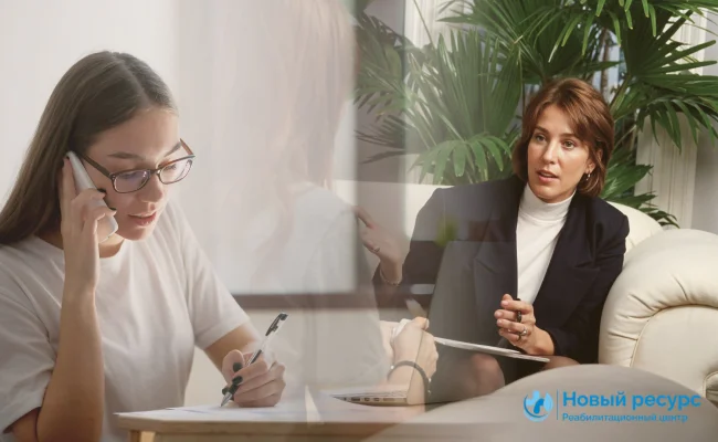 Совместимость алкоголя и диклофенака